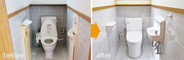 トイレリフォームビフォーアフター