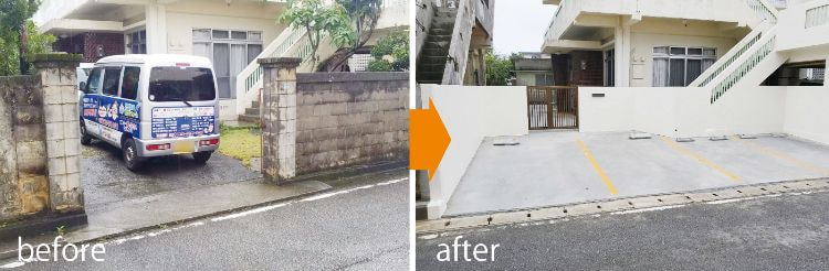 土間打ち工事ビフォーアフター