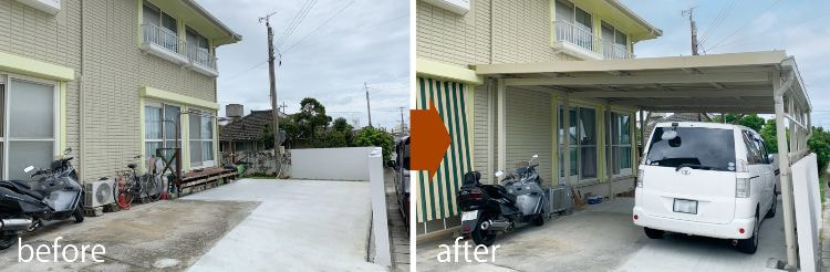 土間打ち工事ビフォーアフター