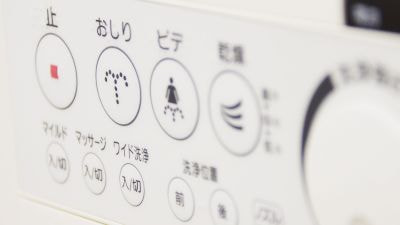 ウォシュレット取付