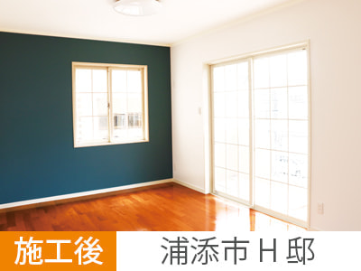 寝室・子供部屋